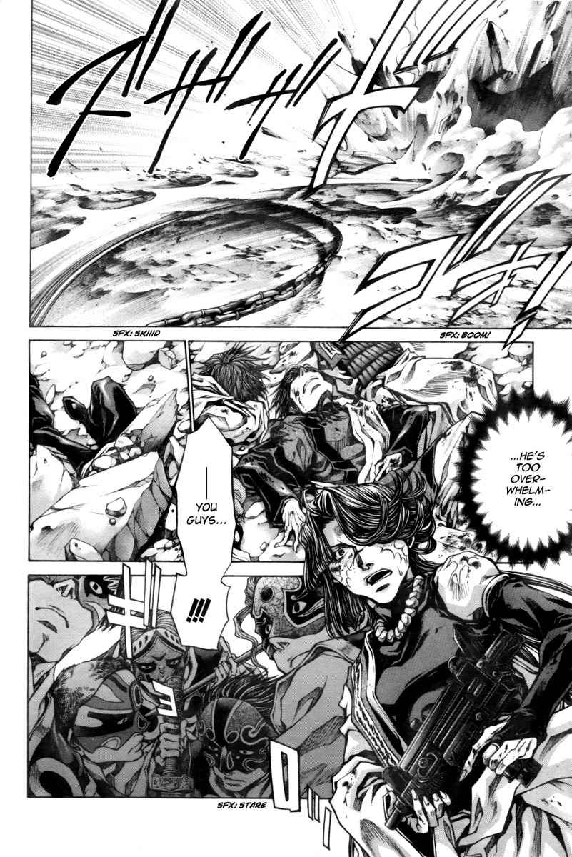 Saiyuki Reload Blast Chapter 20 page 20 - Chapter 20: Shot 4.10.5-2