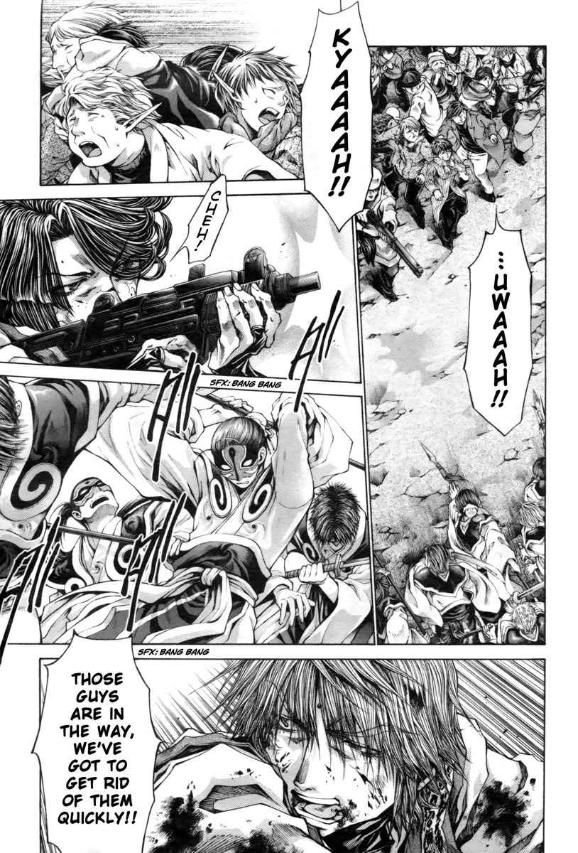Saiyuki Reload Blast Chapter 20 page 21 - Chapter 20: Shot 4.10.5-2