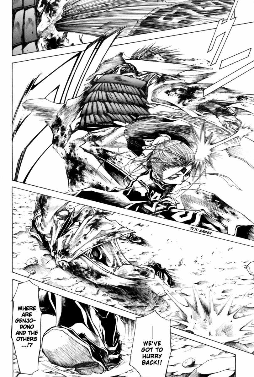 Saiyuki Reload Blast Chapter 20 page 27 - Chapter 20: Shot 4.10.5-2