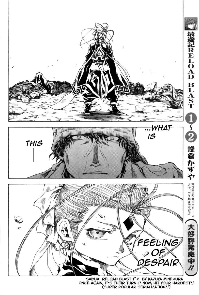 Saiyuki Reload Blast Chapter 20 page 29 - Chapter 20: Shot 4.10.5-2