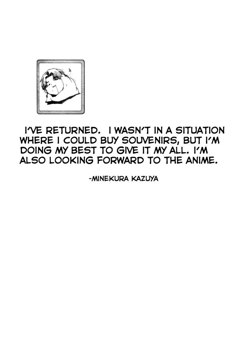 Saiyuki Reload Blast Chapter 20 page 33 - Chapter 20: Shot 4.10.5-2