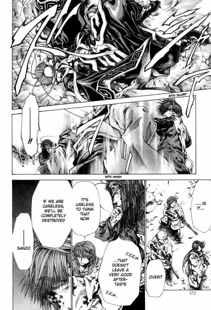 Saiyuki Reload Blast Chapter 21.3 page 11 - Chapter 21.3: Shot 4.11 (3)