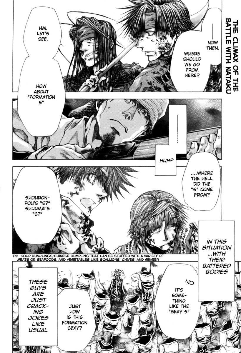 Saiyuki Reload Blast Chapter 21.3 page 4 - Chapter 21.3: Shot 4.11 (3)