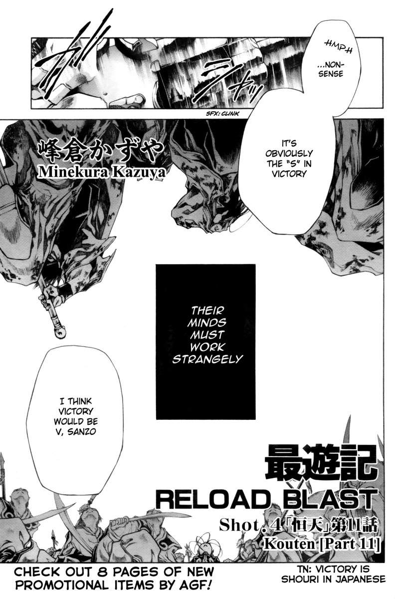 Saiyuki Reload Blast Chapter 21.3 page 5 - Chapter 21.3: Shot 4.11 (3)