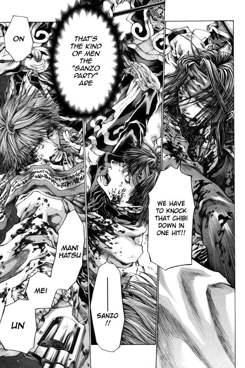 Saiyuki Reload Blast Chapter 21.3 page 7 - Chapter 21.3: Shot 4.11 (3)
