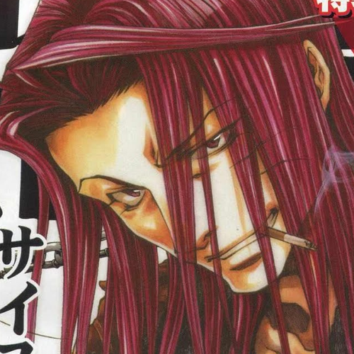 Saiyuki Reload Blast Chapter 21.3: Shot 4.11 (3) cover