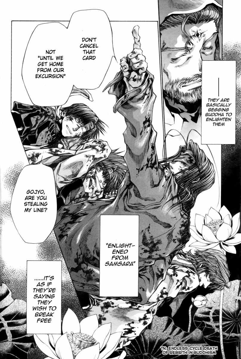 Saiyuki Reload Blast Chapter 21.4 page 10 - Chapter 21.4: Shot 4.11 (4)