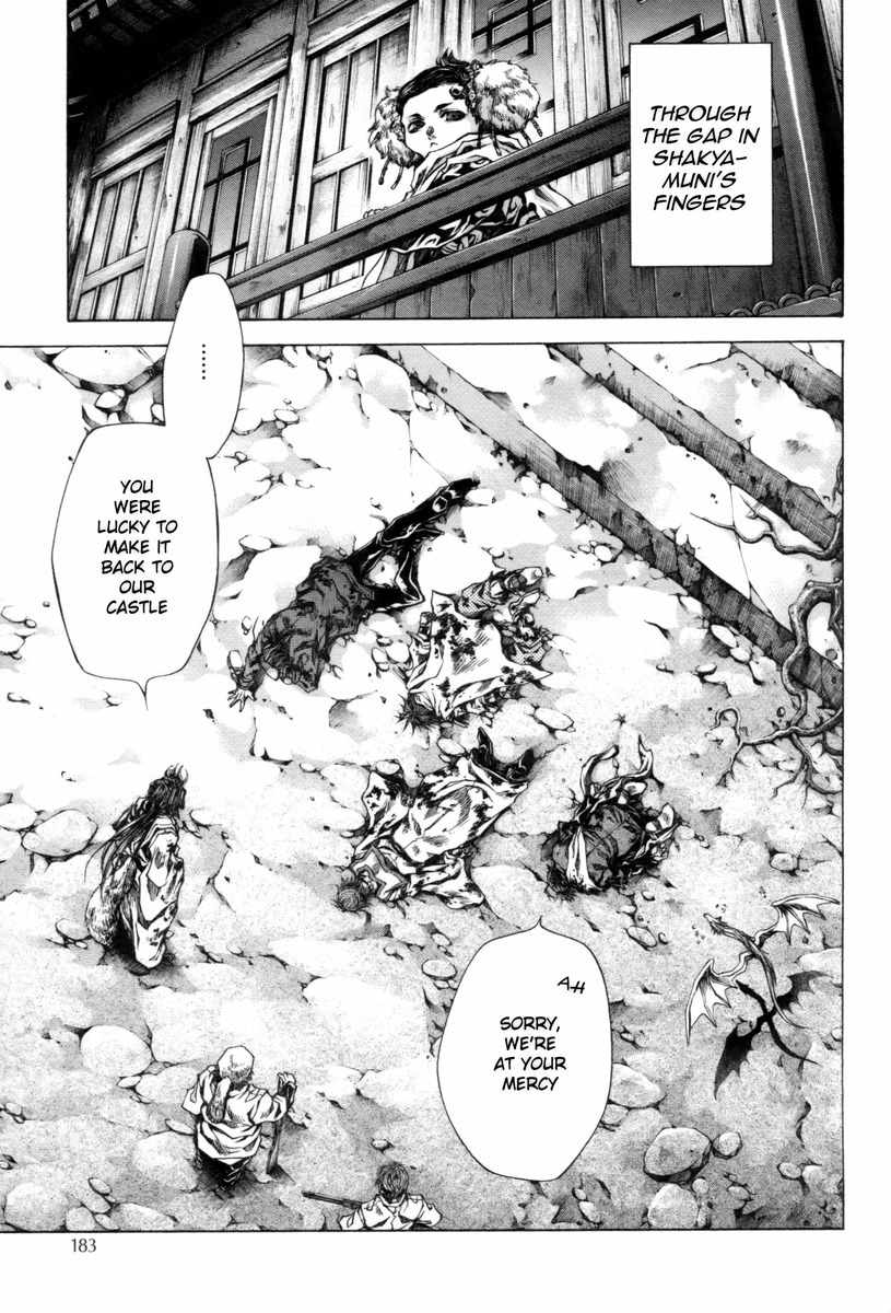 Saiyuki Reload Blast Chapter 21.4 page 11 - Chapter 21.4: Shot 4.11 (4)