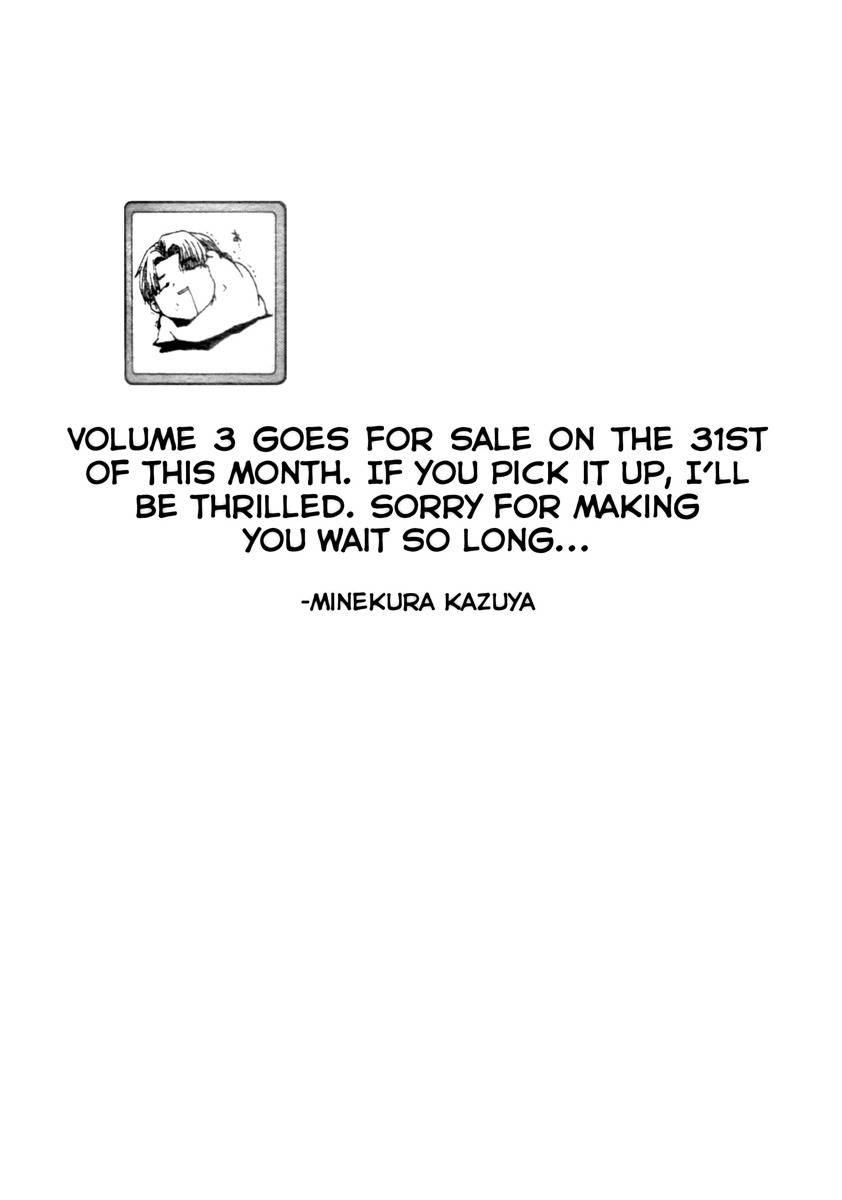 Saiyuki Reload Blast Chapter 21.4 page 14 - Chapter 21.4: Shot 4.11 (4)