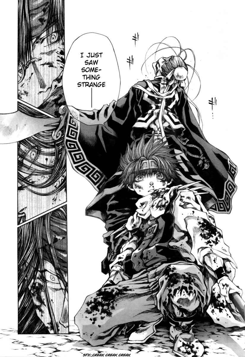 Saiyuki Reload Blast Chapter 21.4 page 2 - Chapter 21.4: Shot 4.11 (4)