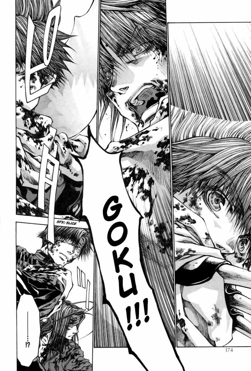 Saiyuki Reload Blast Chapter 21.4 page 3 - Chapter 21.4: Shot 4.11 (4)