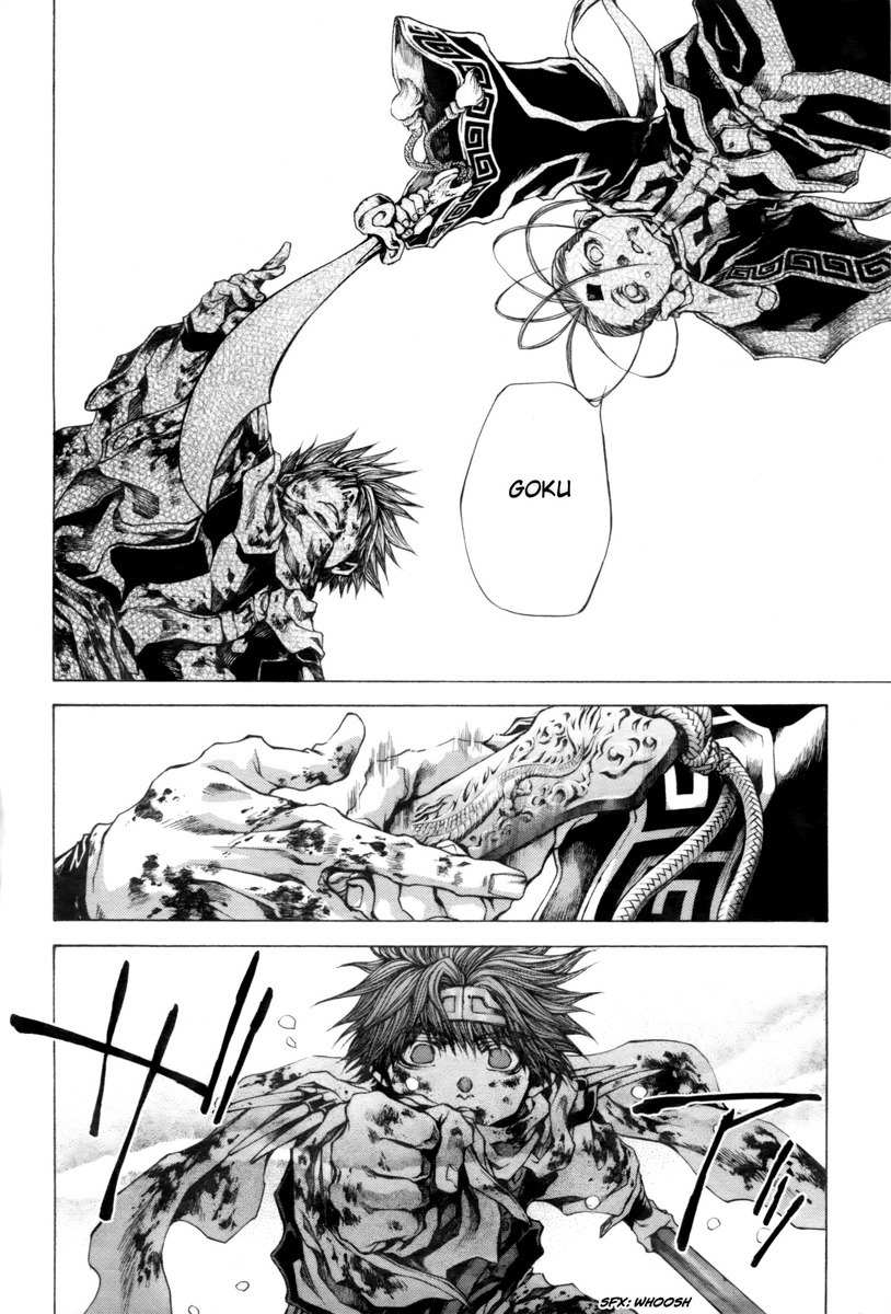 Saiyuki Reload Blast Chapter 21.4 page 5 - Chapter 21.4: Shot 4.11 (4)