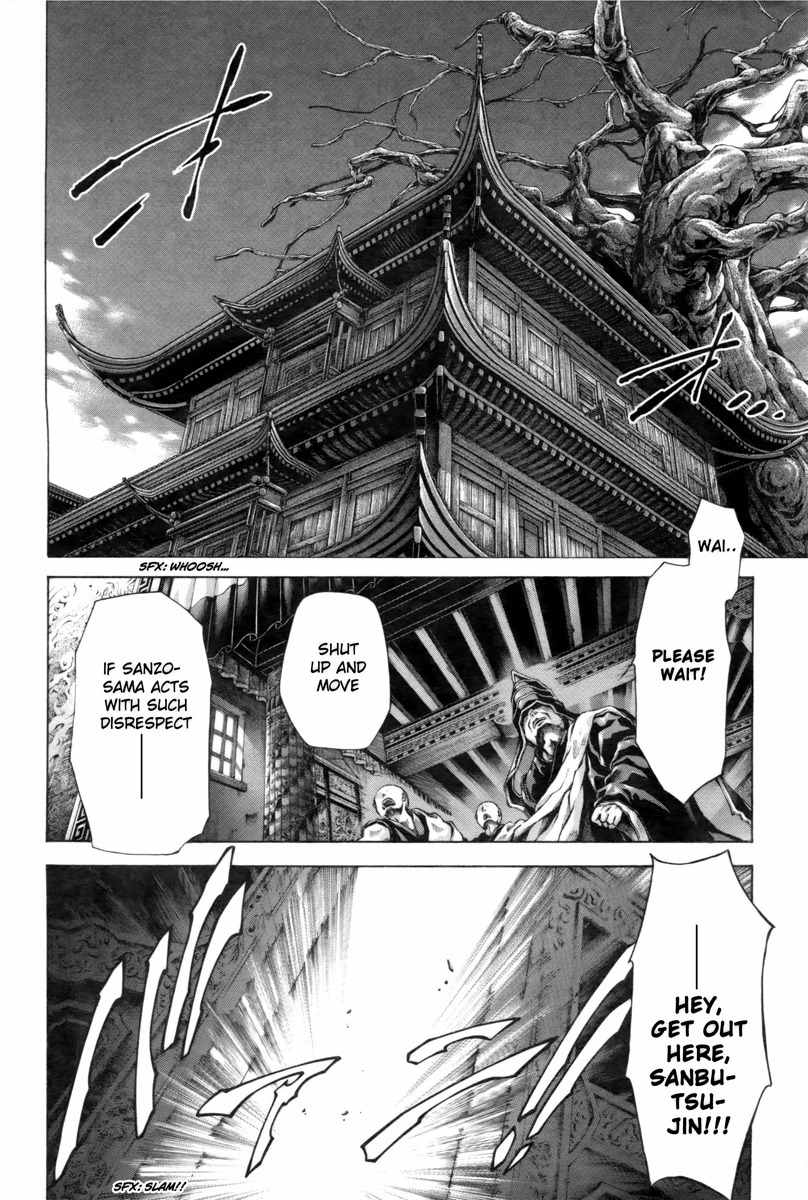 Saiyuki Reload Blast Chapter 21.4 page 7 - Chapter 21.4: Shot 4.11 (4)
