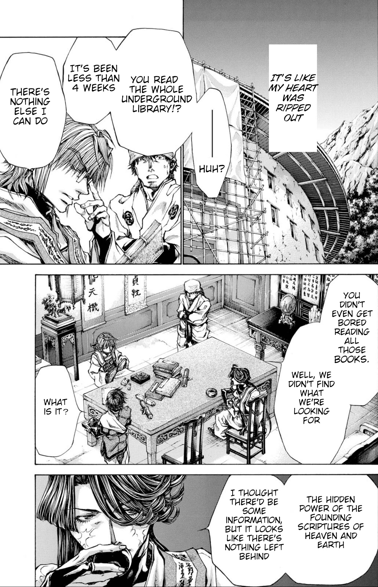 Saiyuki Reload Blast Chapter 22 page 10 - Chapter 22