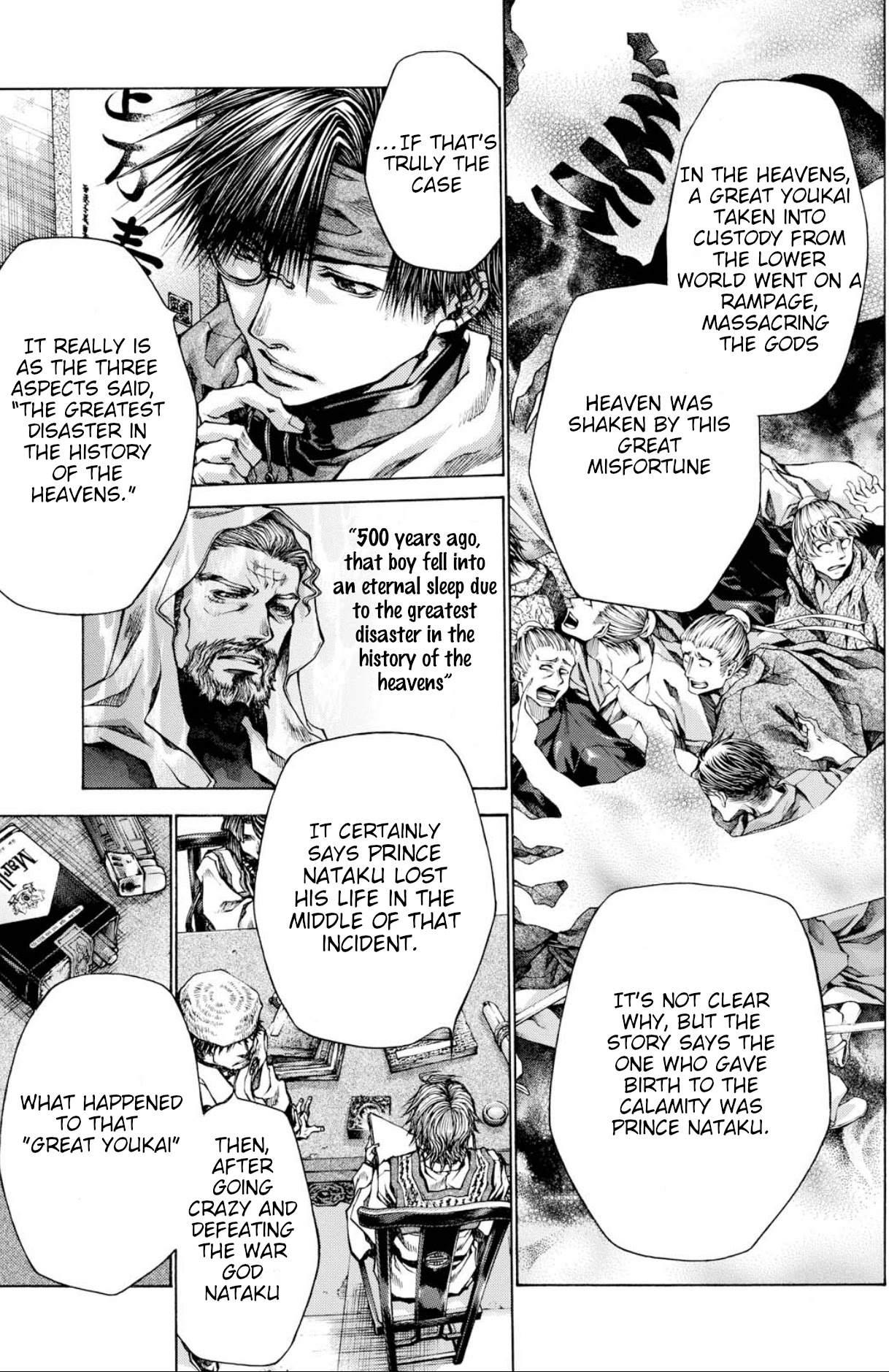 Saiyuki Reload Blast Chapter 22 page 12 - Chapter 22