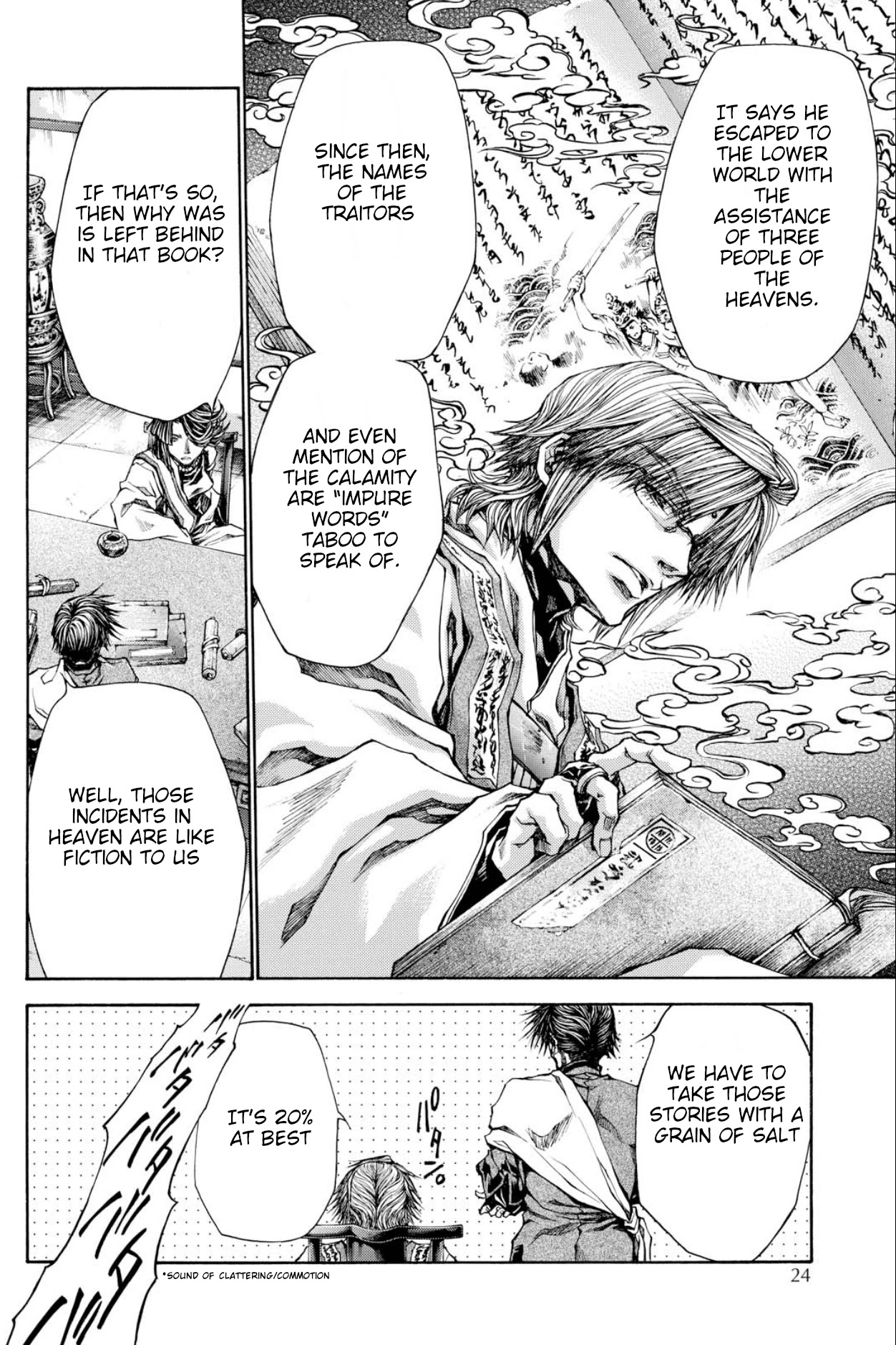 Saiyuki Reload Blast Chapter 22 page 13 - Chapter 22