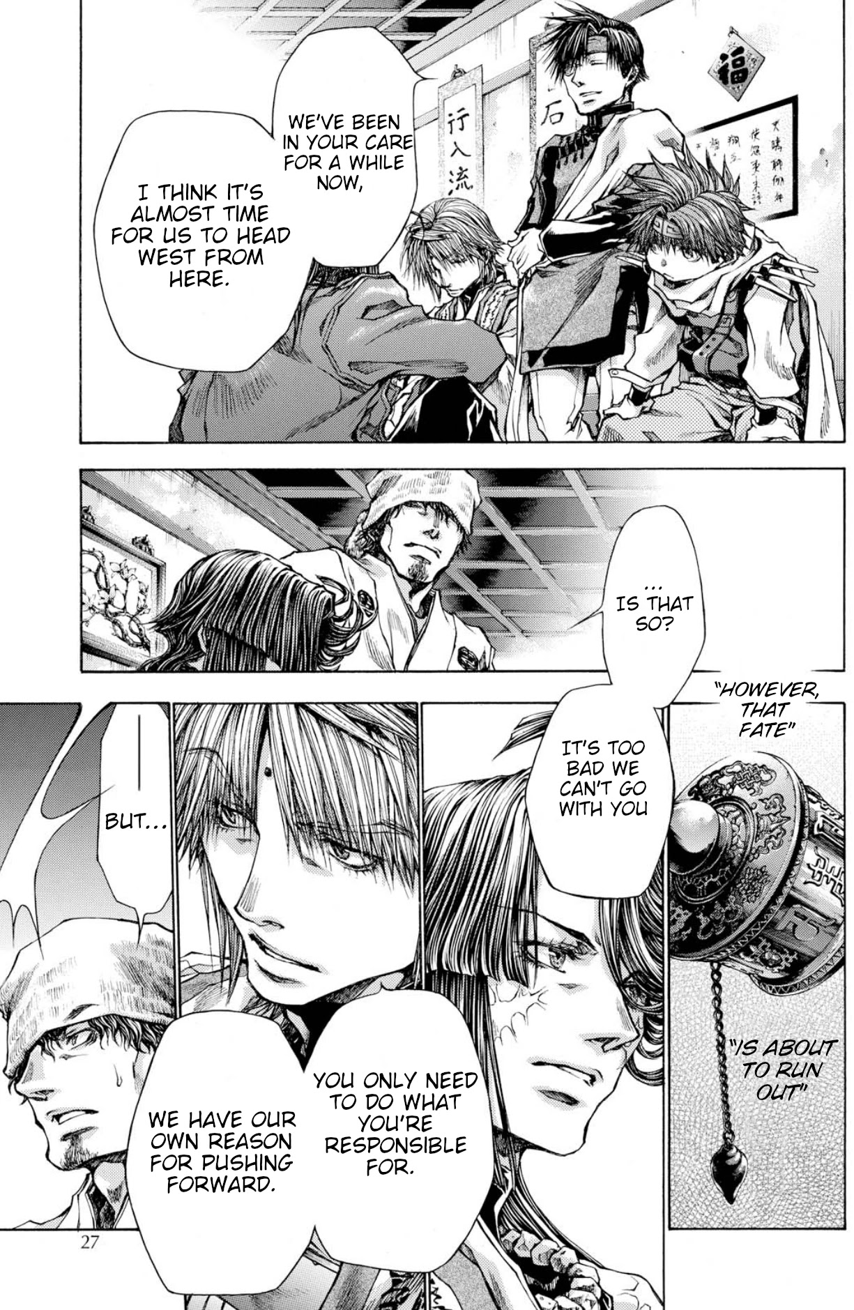 Saiyuki Reload Blast Chapter 22 page 16 - Chapter 22