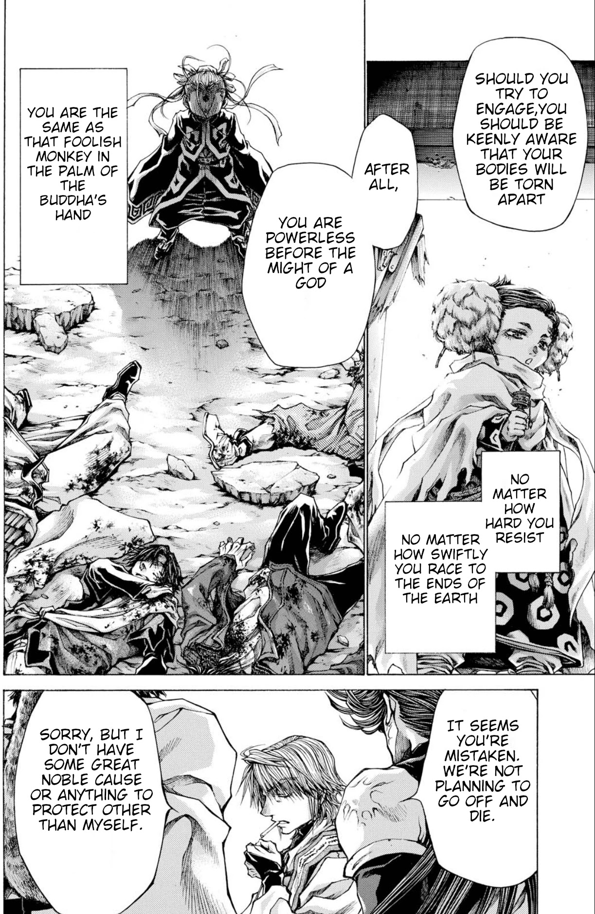 Saiyuki Reload Blast Chapter 22 page 21 - Chapter 22