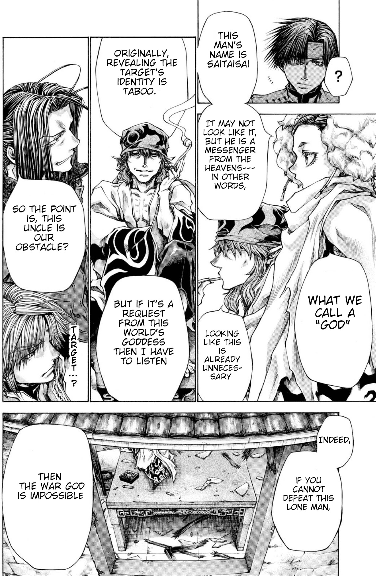 Saiyuki Reload Blast Chapter 22 page 25 - Chapter 22