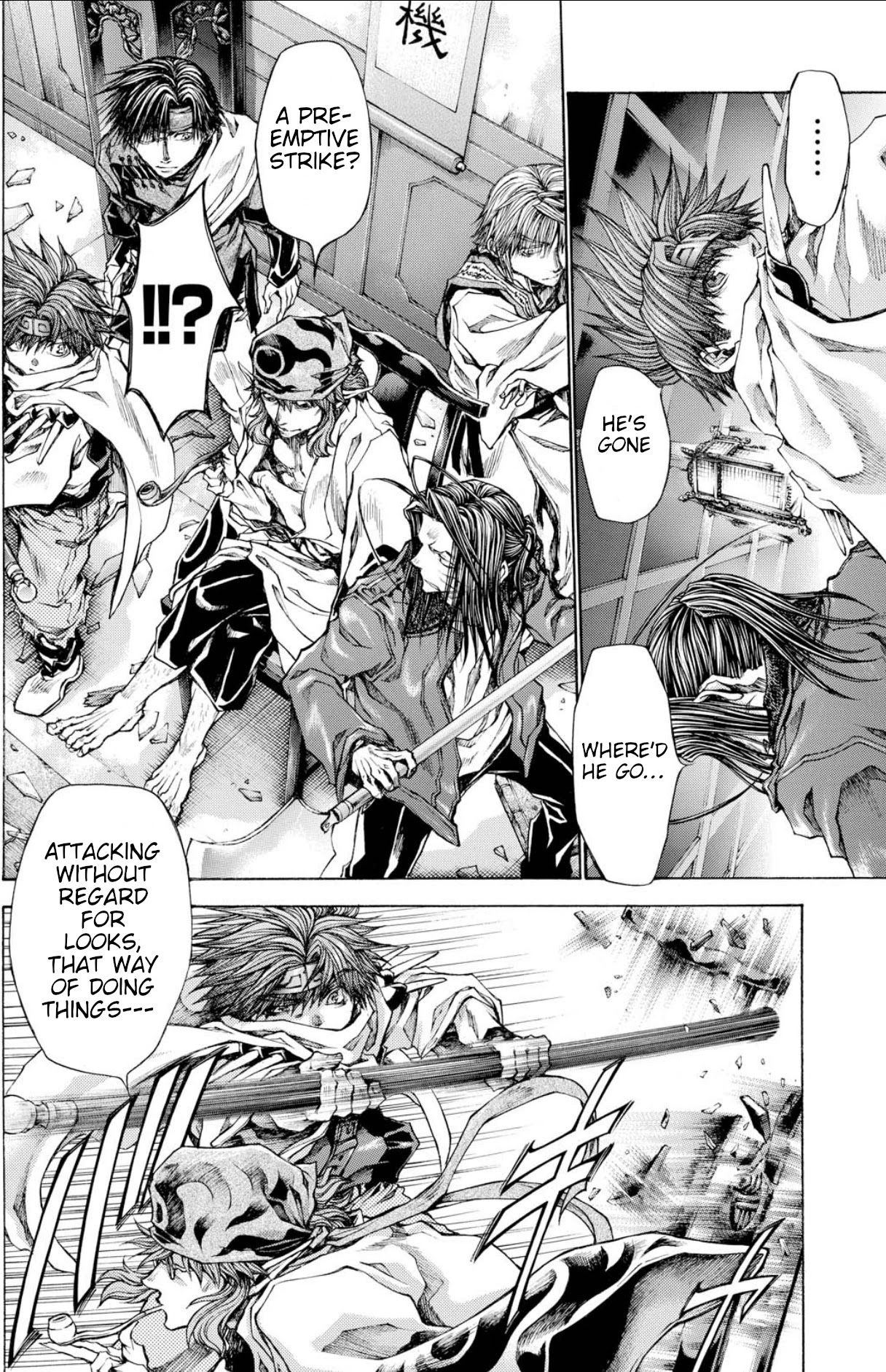 Saiyuki Reload Blast Chapter 22 page 27 - Chapter 22