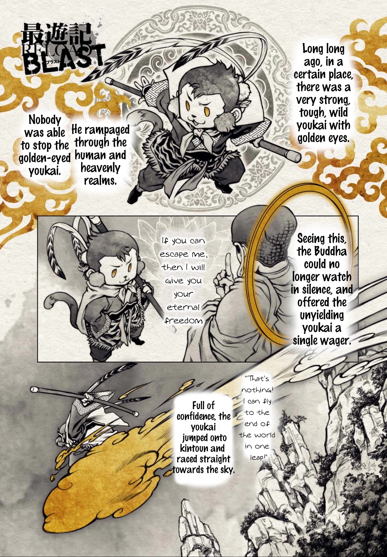Saiyuki Reload Blast Chapter 22 page 3 - Chapter 22