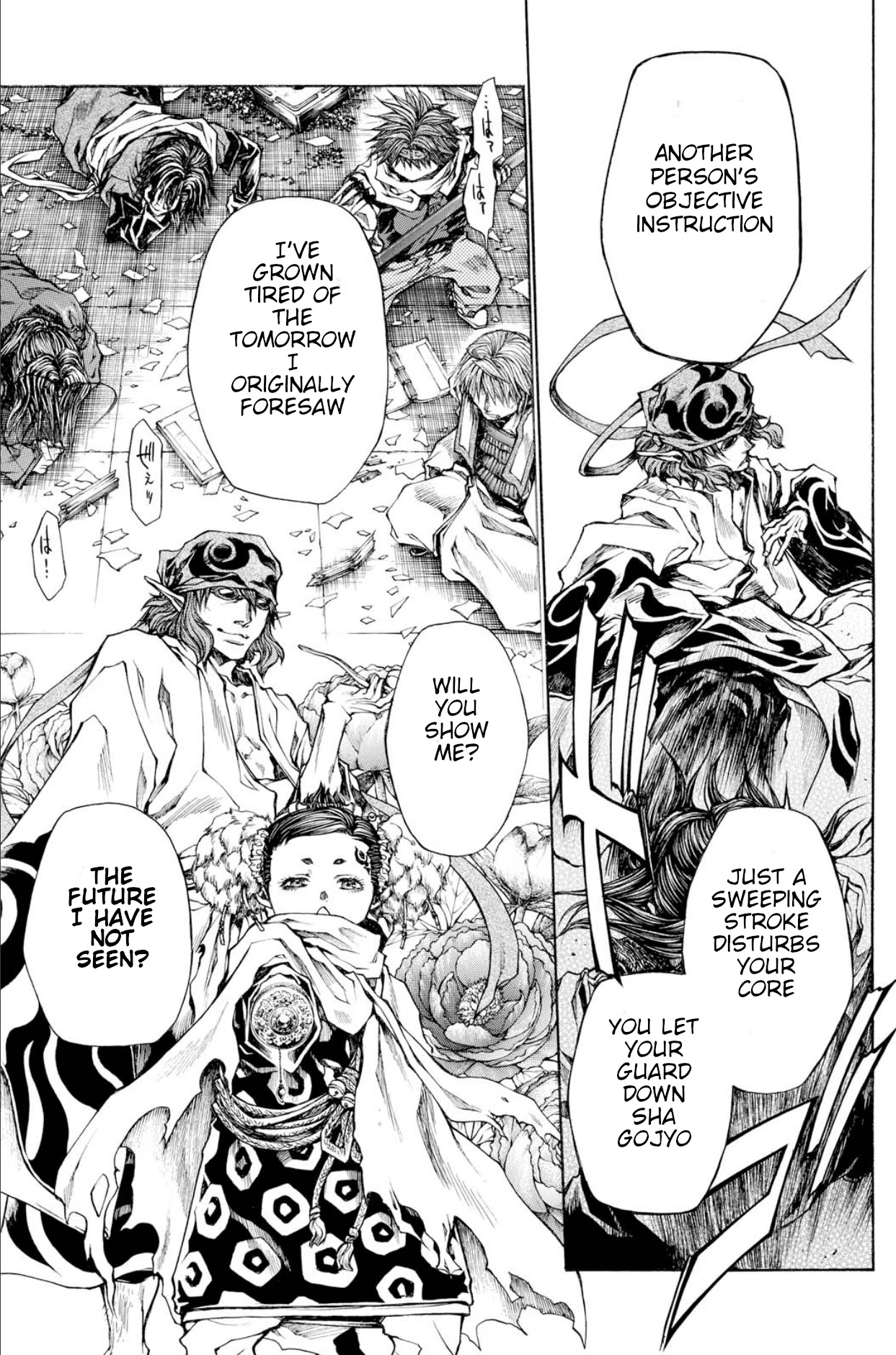 Saiyuki Reload Blast Chapter 22 page 43 - Chapter 22