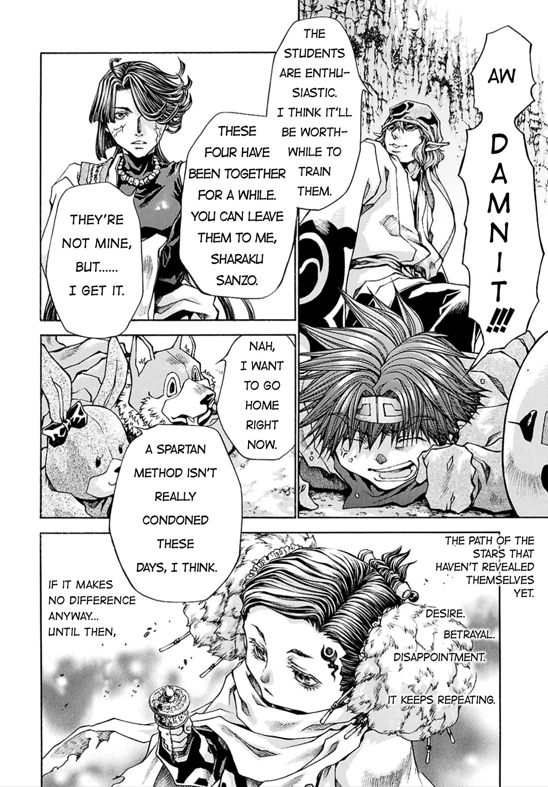 Saiyuki Reload Blast Chapter 23 page 17 - Chapter 23