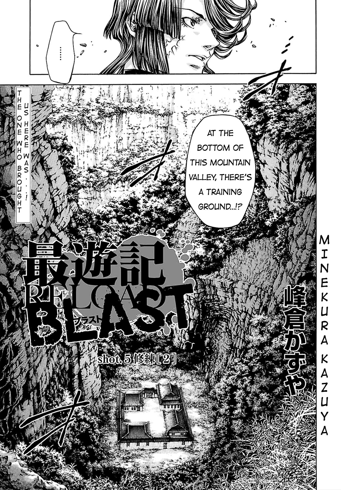 Saiyuki Reload Blast Chapter 23 page 3 - Chapter 23