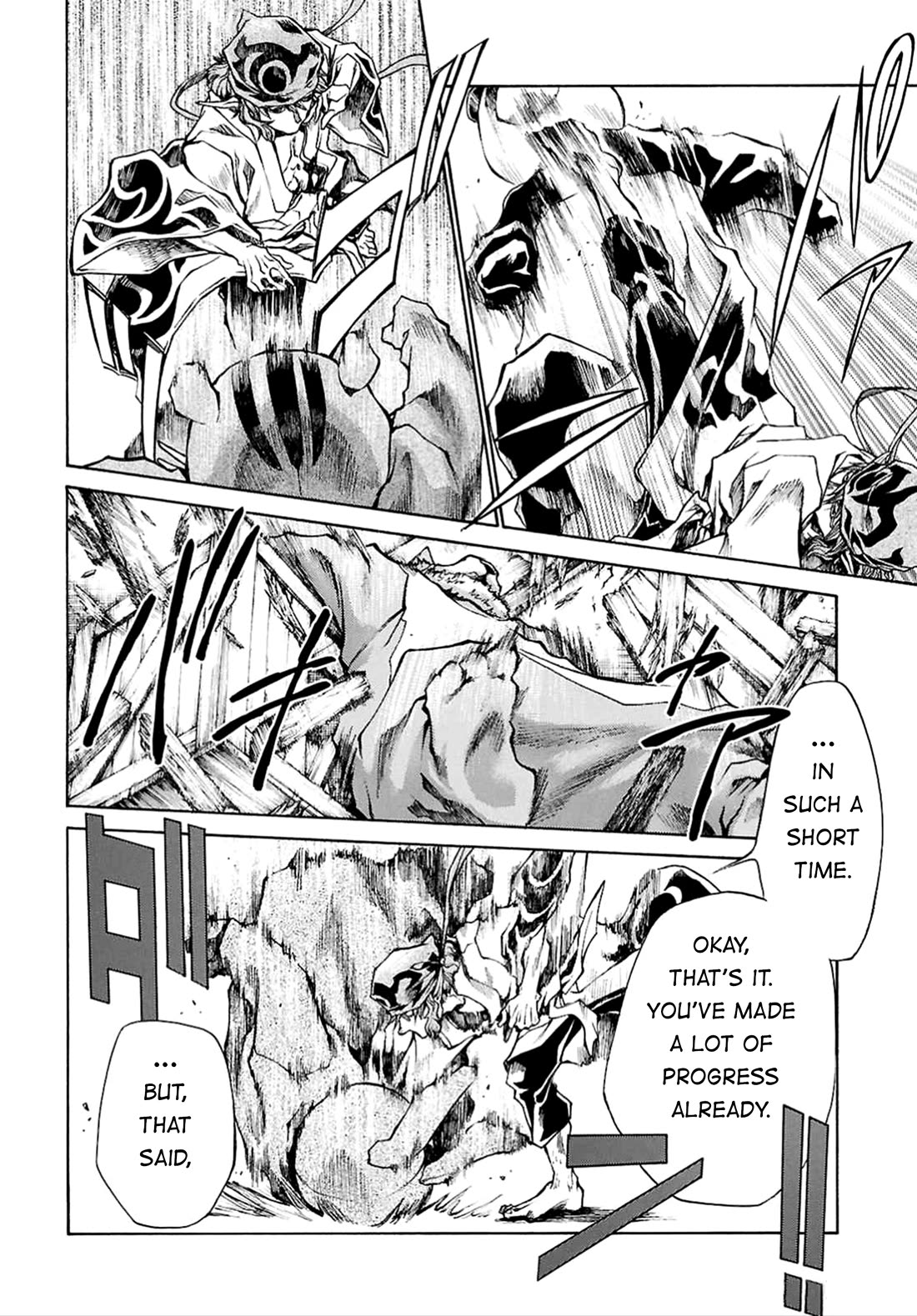Saiyuki Reload Blast Chapter 23 page 51 - Chapter 23