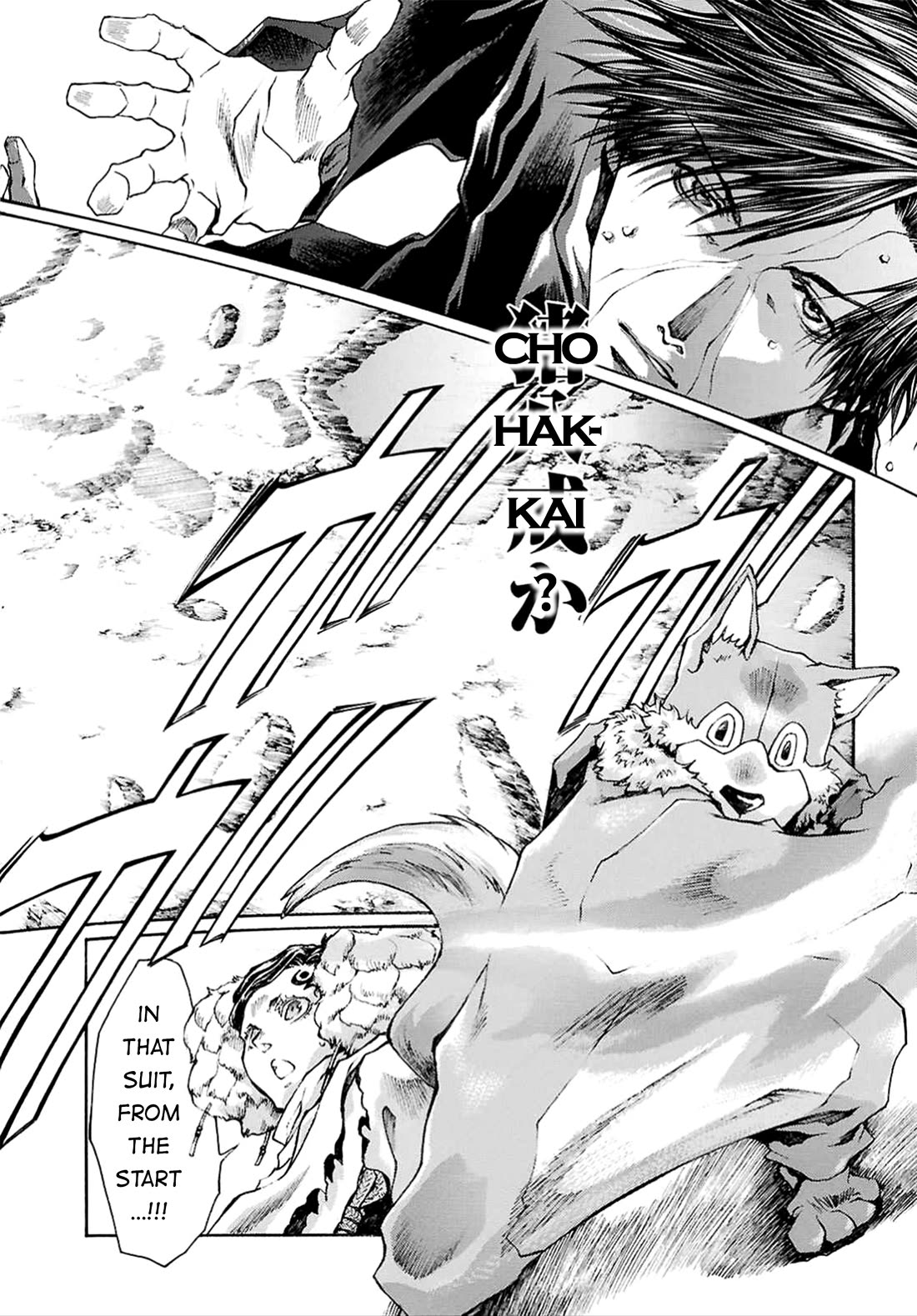 Saiyuki Reload Blast Chapter 23 page 53 - Chapter 23