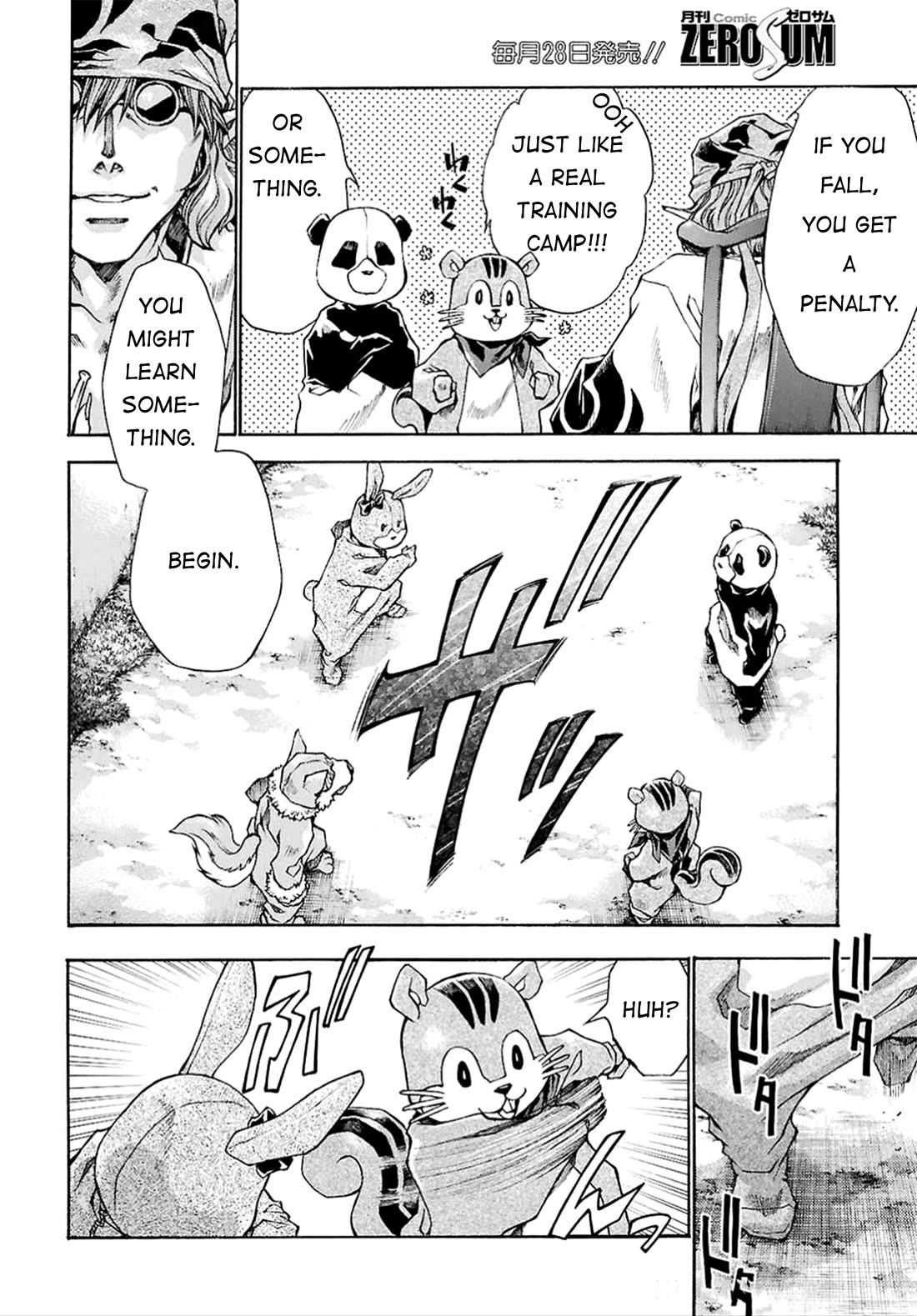 Saiyuki Reload Blast Chapter 23 page 7 - Chapter 23