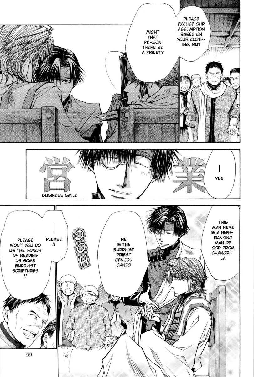 Saiyuki Reload Blast Chapter 3 page 11 - Chapter 3: Shot 3