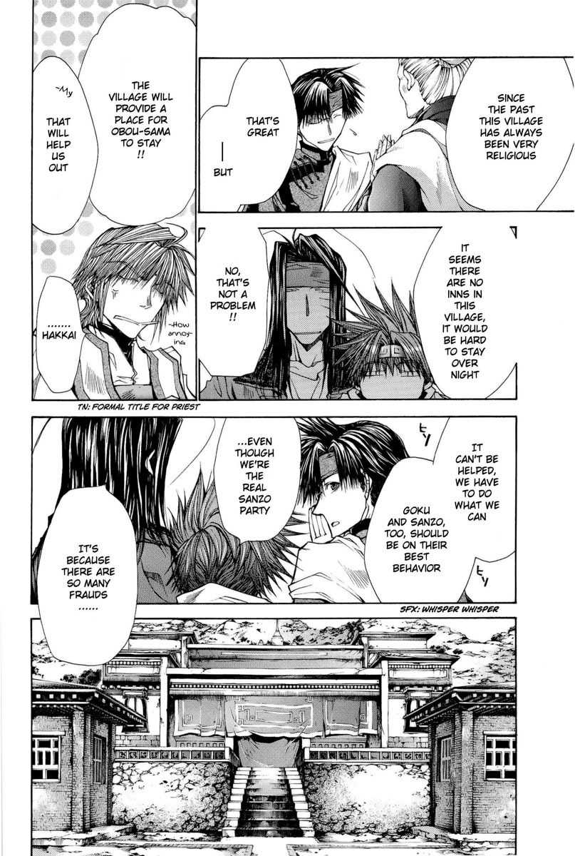 Saiyuki Reload Blast Chapter 3 page 12 - Chapter 3: Shot 3