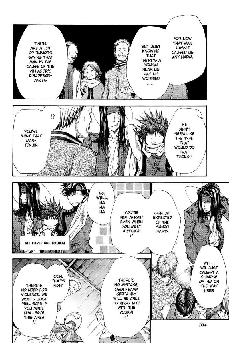Saiyuki Reload Blast Chapter 3 page 16 - Chapter 3: Shot 3