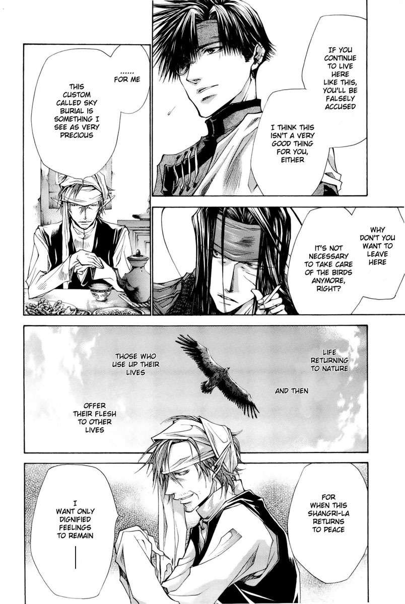 Saiyuki Reload Blast Chapter 3 page 18 - Chapter 3: Shot 3