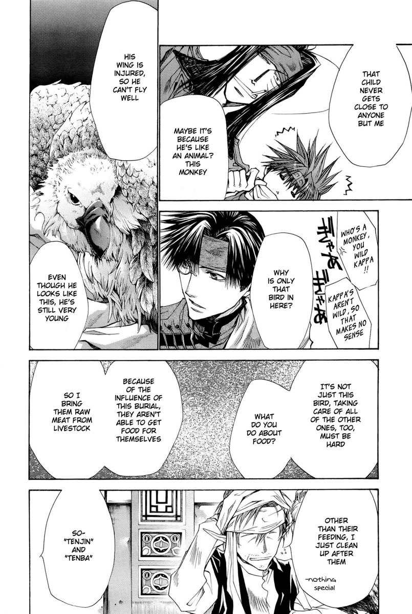 Saiyuki Reload Blast Chapter 3 page 20 - Chapter 3: Shot 3