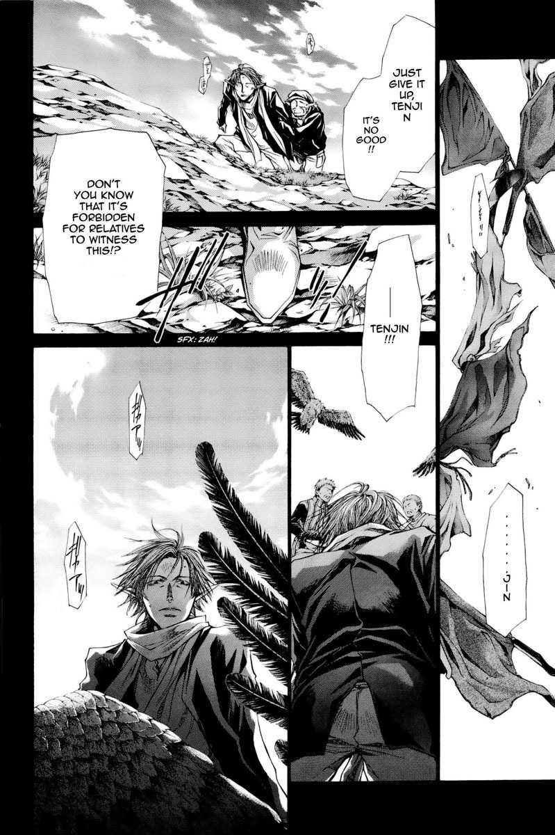 Saiyuki Reload Blast Chapter 3 page 22 - Chapter 3: Shot 3
