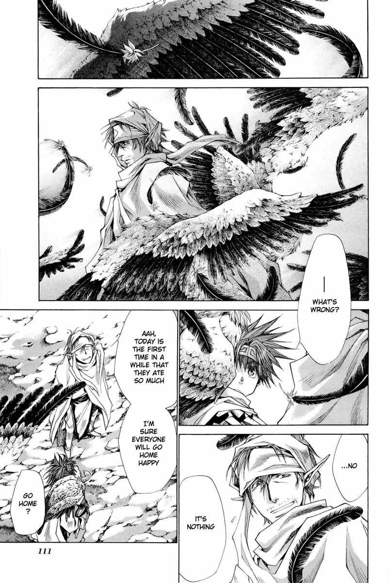 Saiyuki Reload Blast Chapter 3 page 23 - Chapter 3: Shot 3
