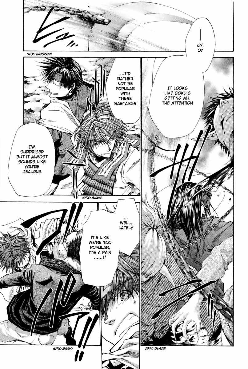 Saiyuki Reload Blast Chapter 3 page 3 - Chapter 3: Shot 3
