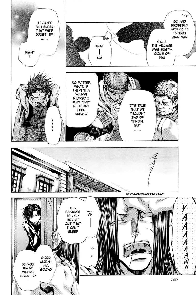 Saiyuki Reload Blast Chapter 3 page 32 - Chapter 3: Shot 3