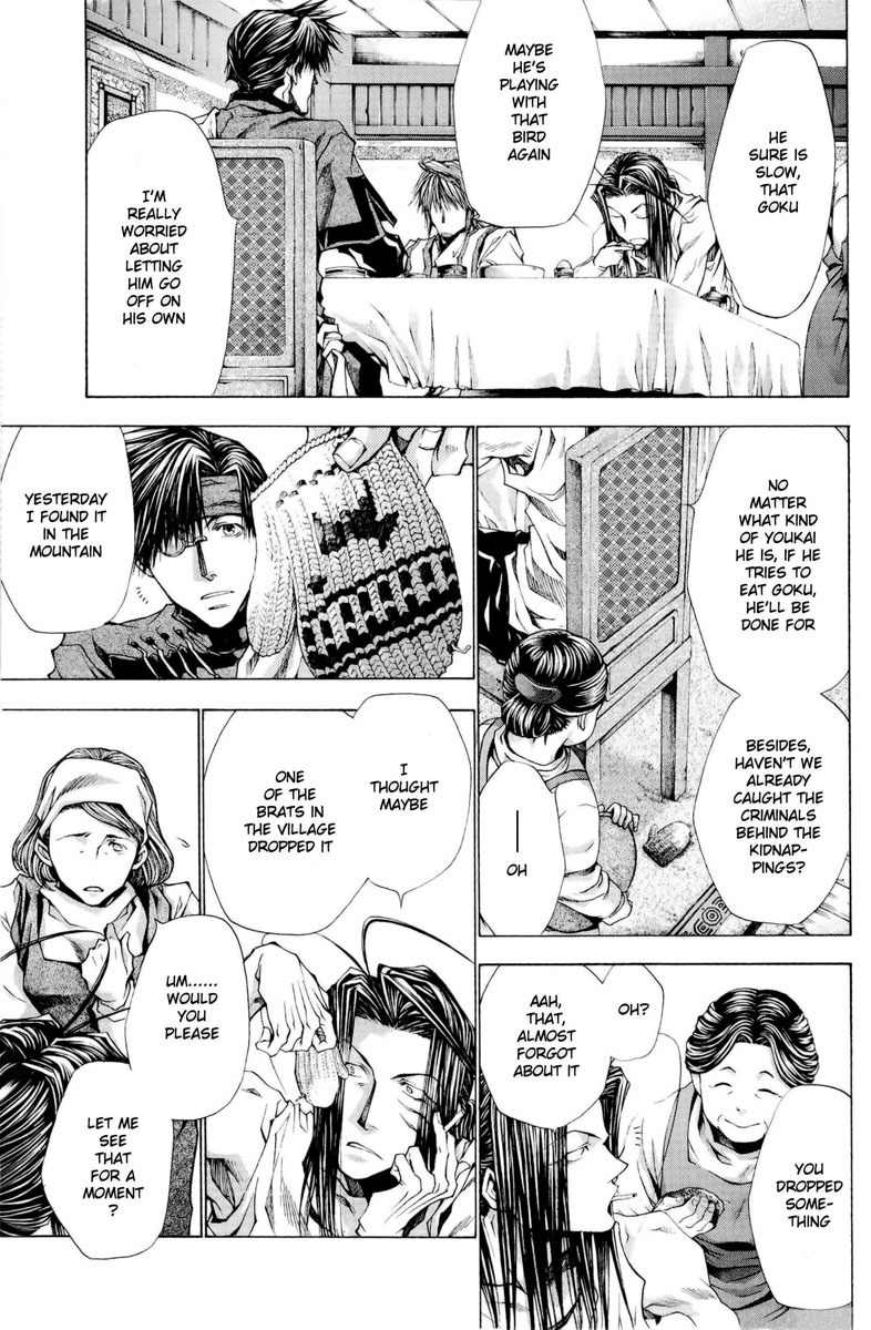 Saiyuki Reload Blast Chapter 3 page 37 - Chapter 3: Shot 3