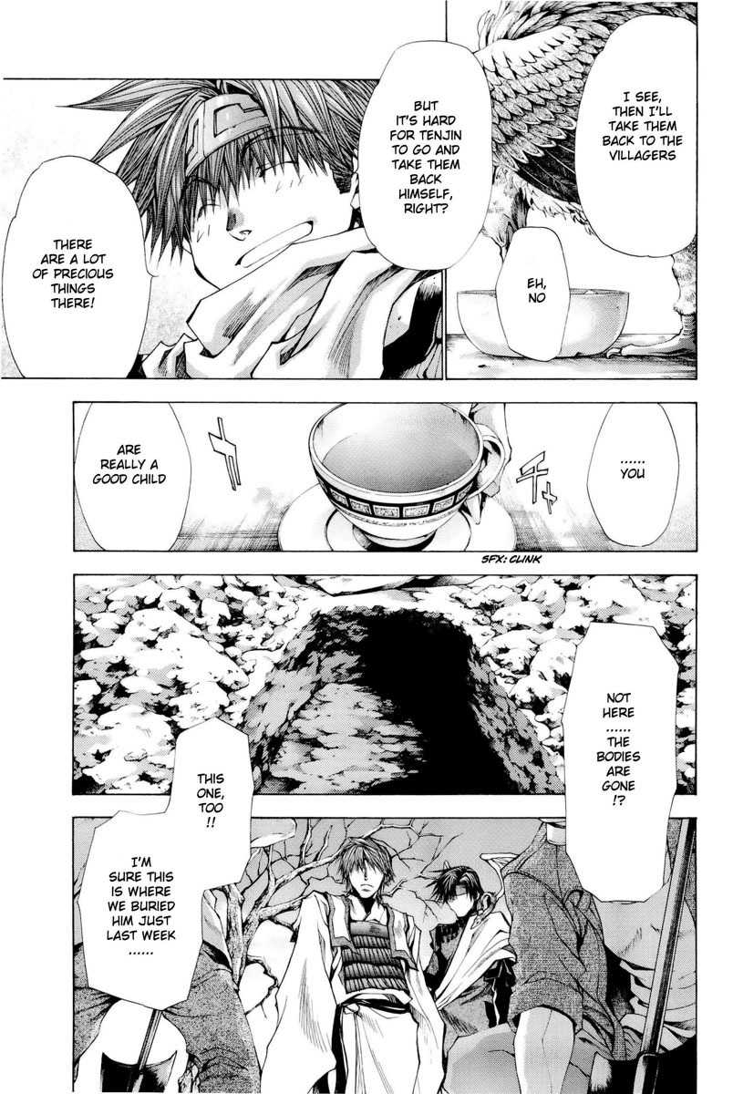 Saiyuki Reload Blast Chapter 3 page 41 - Chapter 3: Shot 3