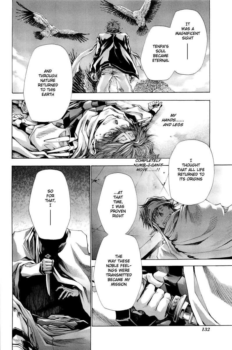 Saiyuki Reload Blast Chapter 3 page 44 - Chapter 3: Shot 3