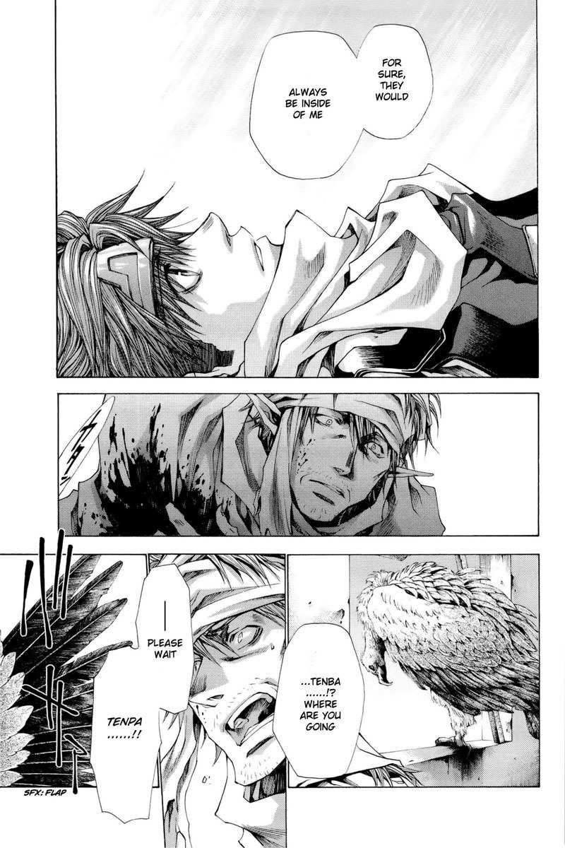 Saiyuki Reload Blast Chapter 3 page 47 - Chapter 3: Shot 3