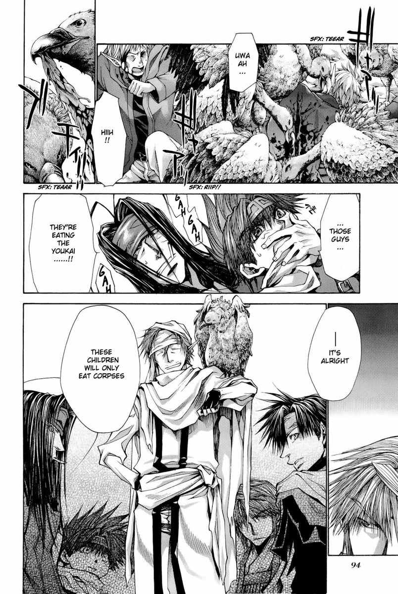 Saiyuki Reload Blast Chapter 3 page 6 - Chapter 3: Shot 3
