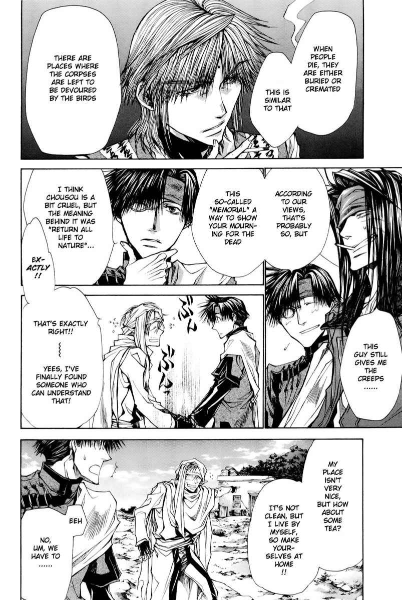Saiyuki Reload Blast Chapter 3 page 8 - Chapter 3: Shot 3
