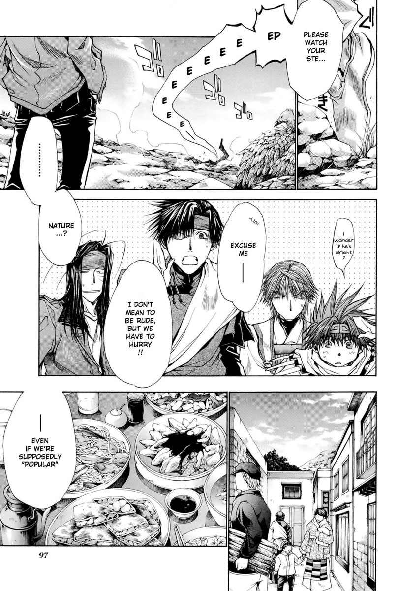 Saiyuki Reload Blast Chapter 3 page 9 - Chapter 3: Shot 3