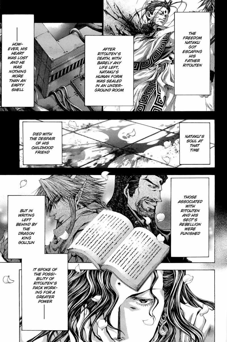 Saiyuki Reload Blast Chapter 4 page 12 - Chapter 4: Shot 4.1