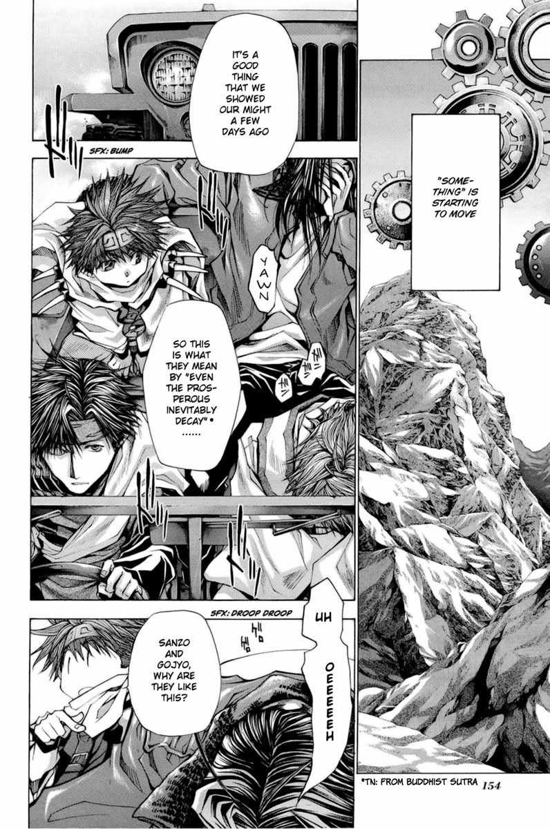Saiyuki Reload Blast Chapter 4 page 13 - Chapter 4: Shot 4.1