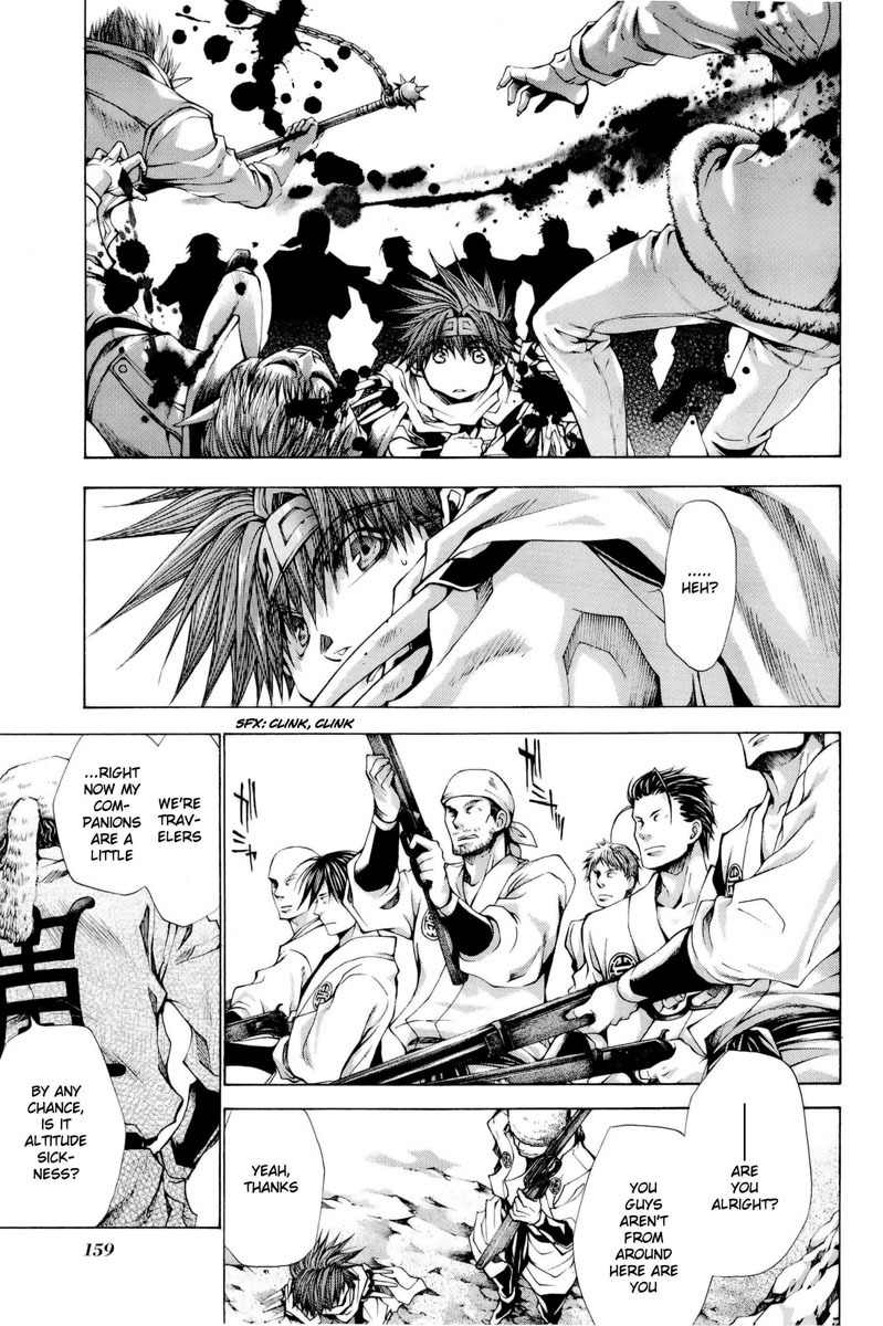 Saiyuki Reload Blast Chapter 4 page 18 - Chapter 4: Shot 4.1